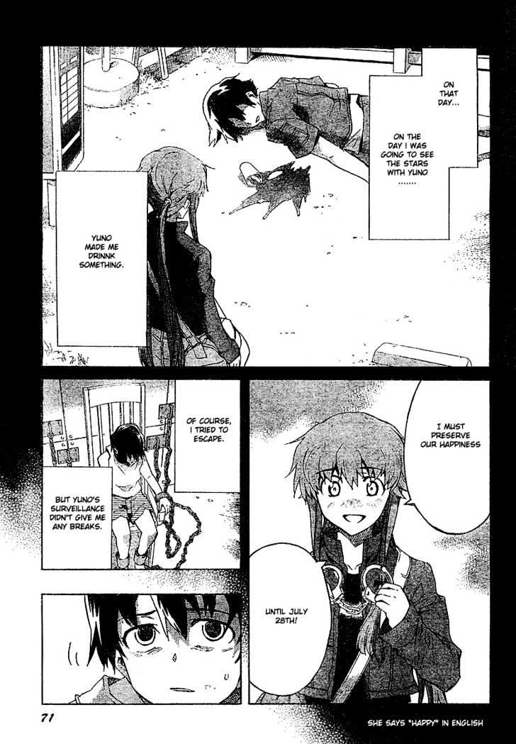 Read Mirai Nikki (en) Manga Online