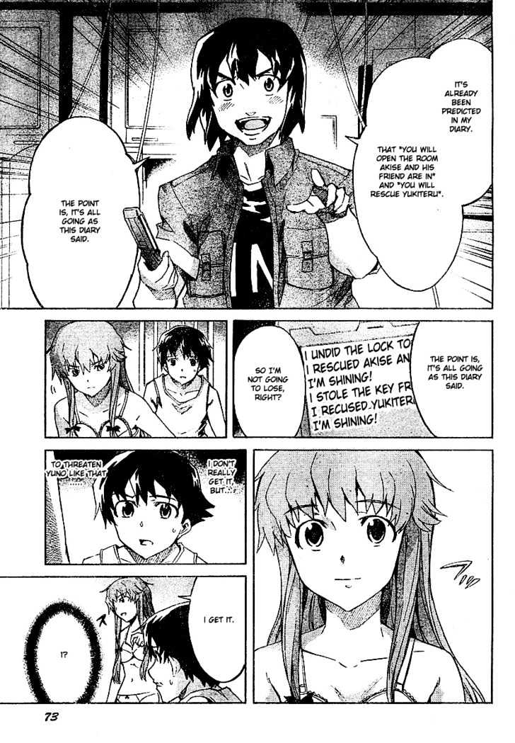 Read Mirai Nikki (en) Manga Online