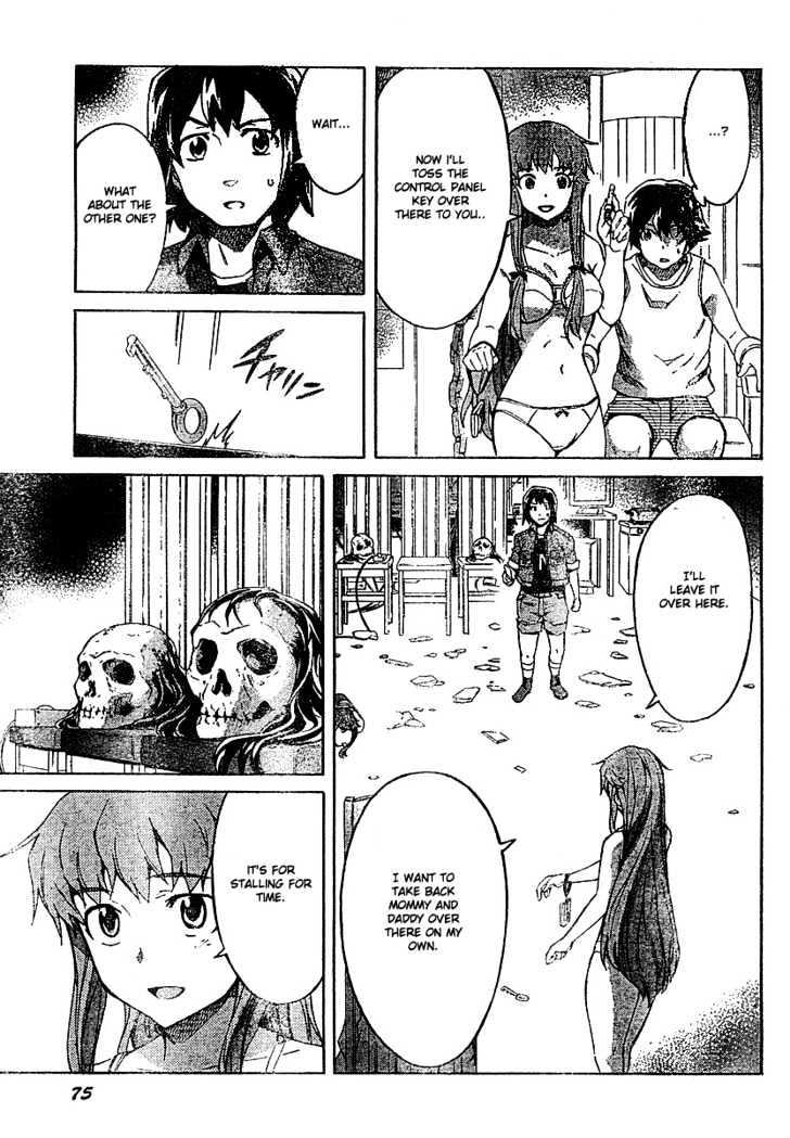Read Mirai Nikki (en) Manga Online