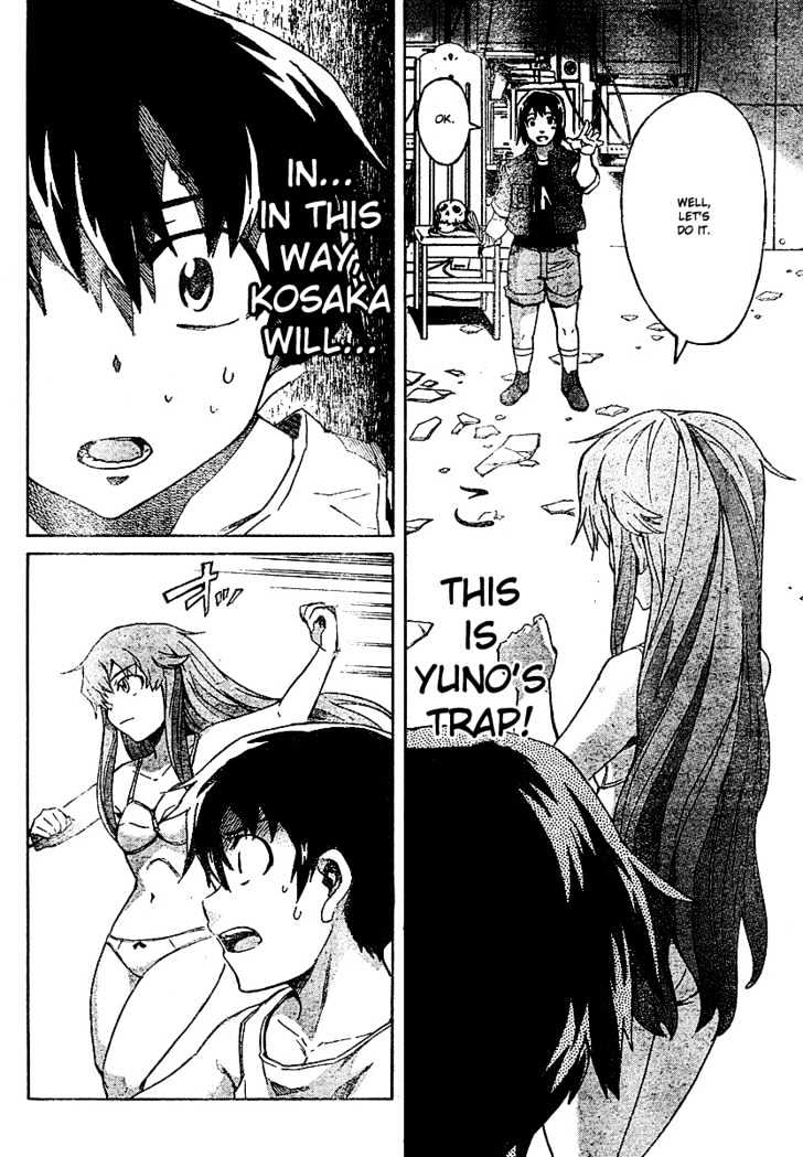 Read Mirai Nikki (en) Manga Online