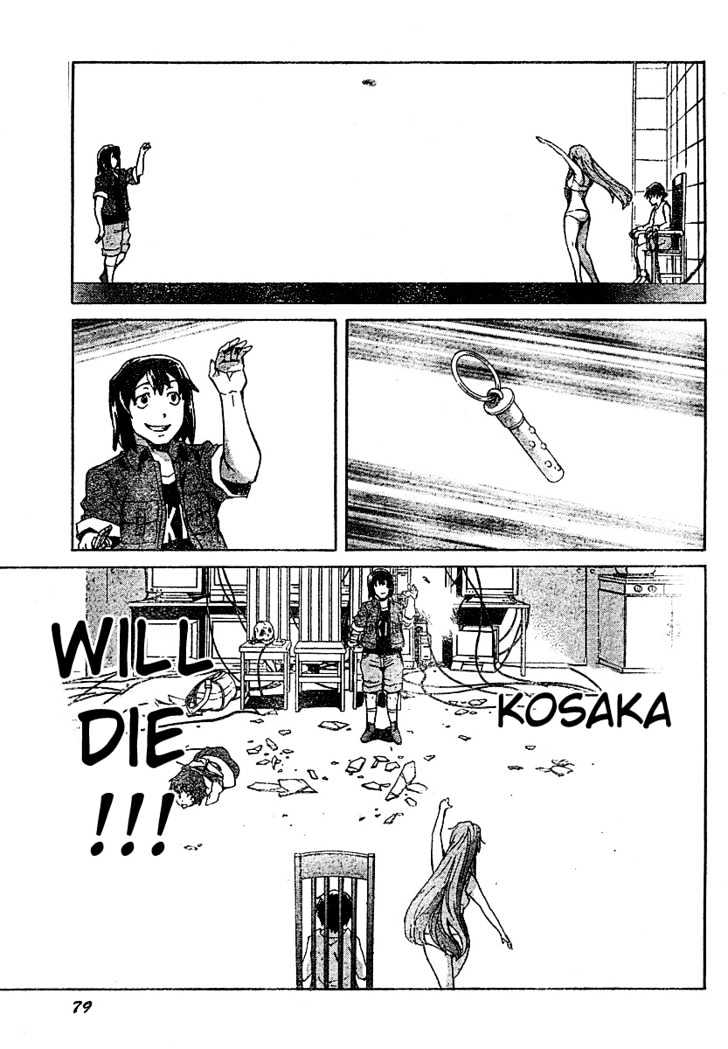 Read Mirai Nikki (en) Manga Online