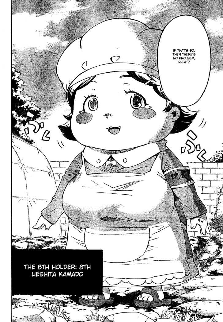 Read Mirai Nikki (en) Manga Online