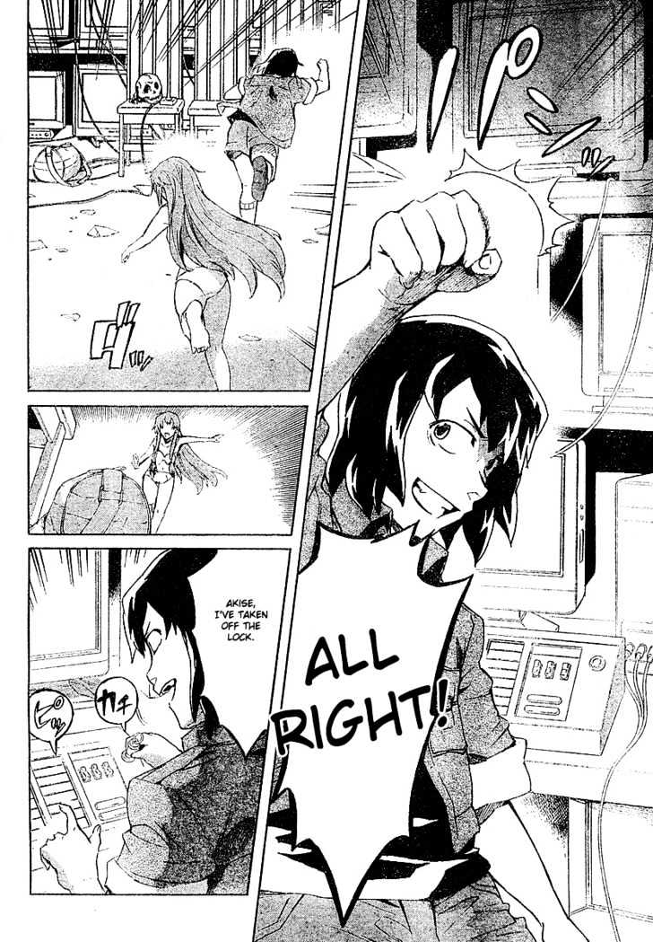 Read Mirai Nikki (en) Manga Online