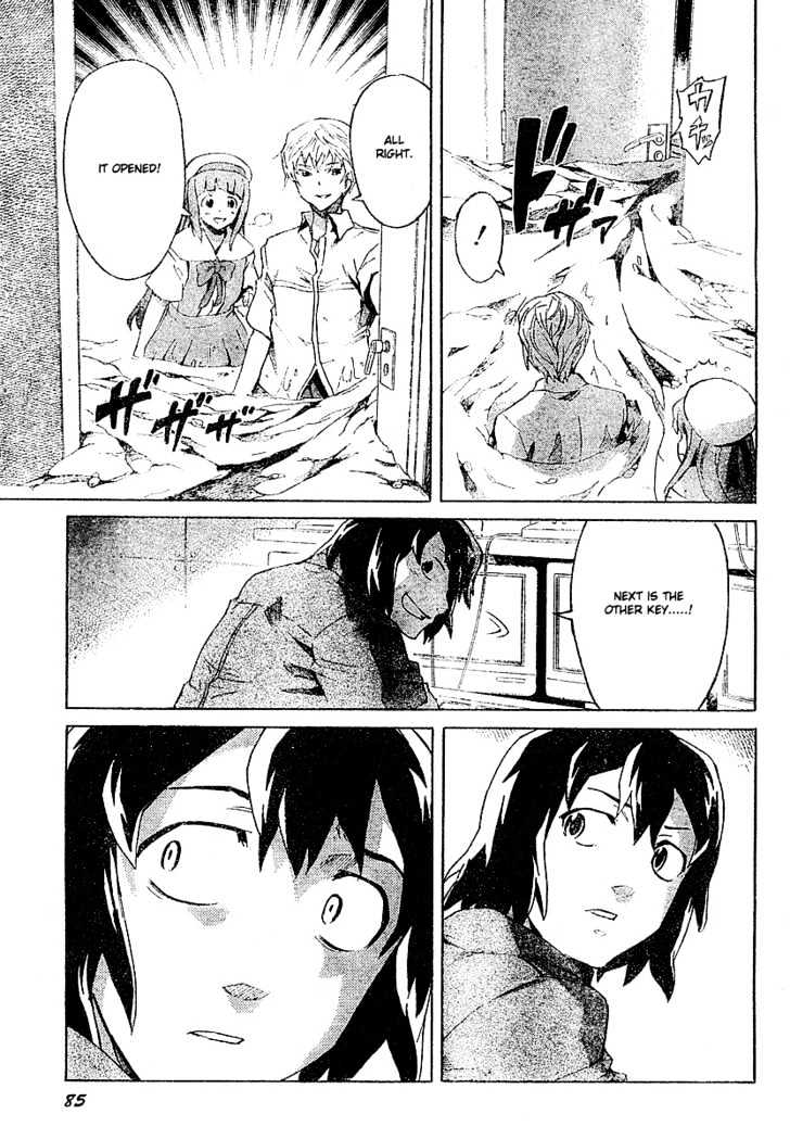 Read Mirai Nikki (en) Manga Online