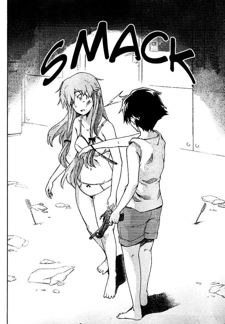 Read Mirai Nikki (en) Manga Online