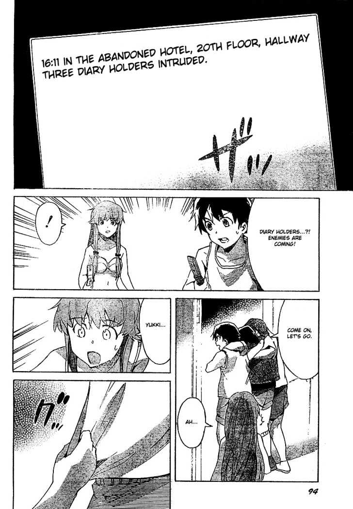 Read Mirai Nikki (en) Manga Online
