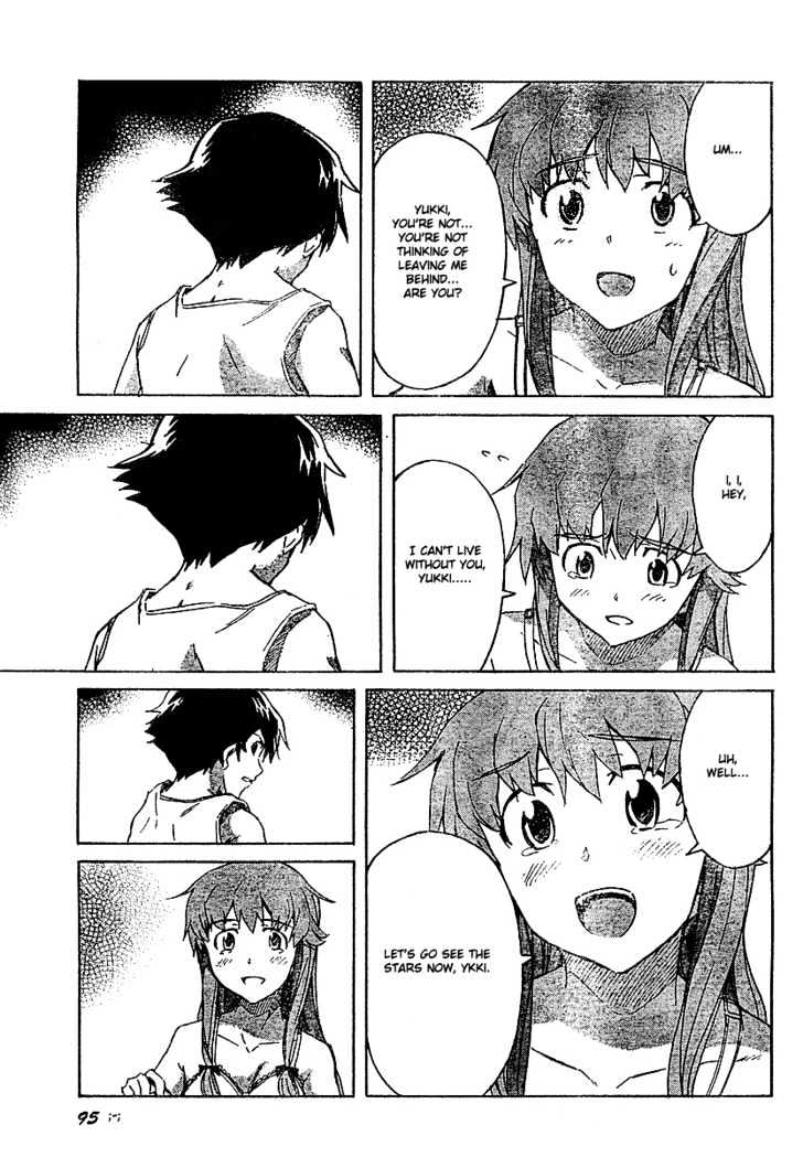 Read Mirai Nikki (en) Manga Online