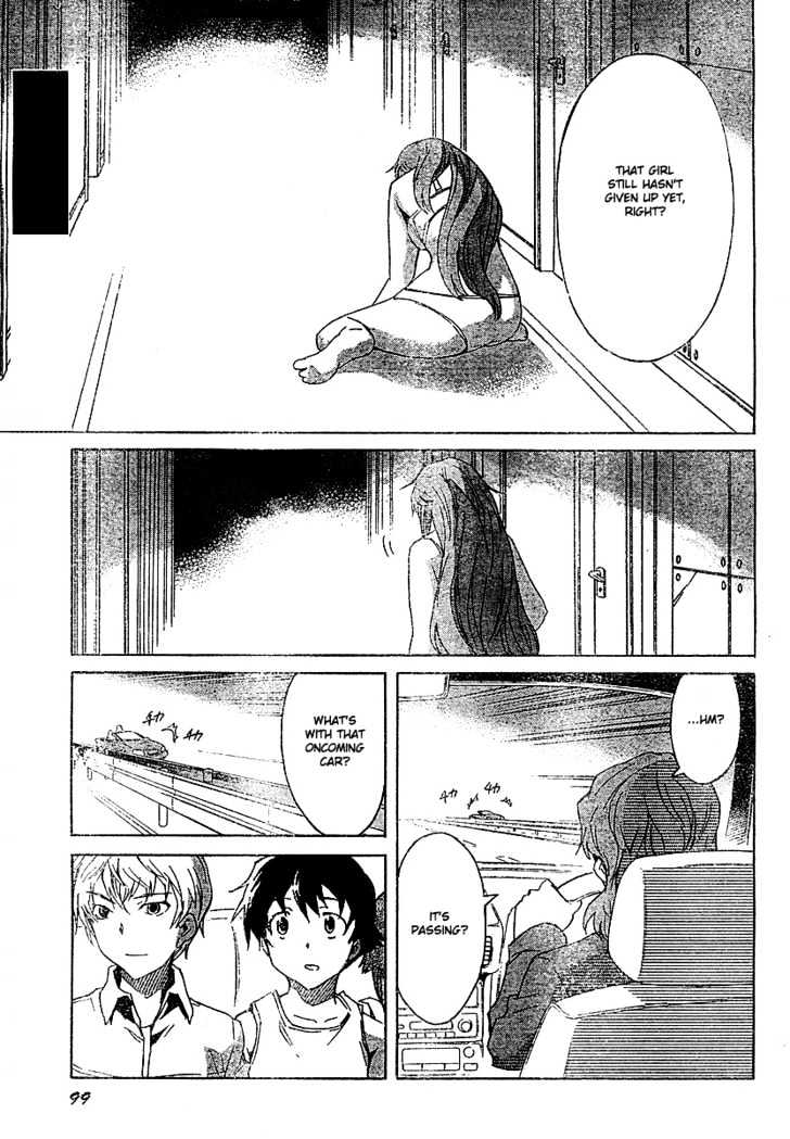 Read Mirai Nikki (en) Manga Online