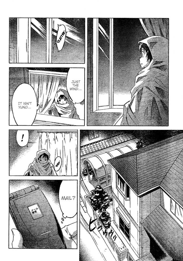 Read Mirai Nikki (en) Manga Online