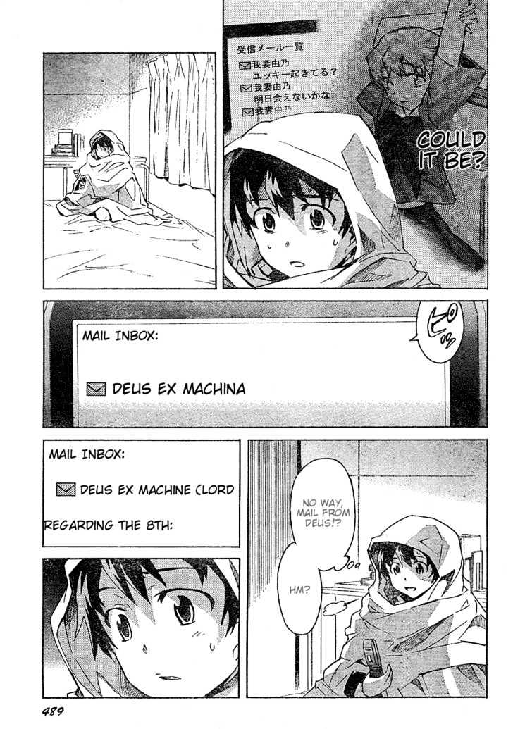 Read Mirai Nikki (en) Manga Online