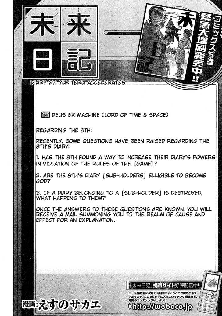 Read Mirai Nikki (en) Manga Online