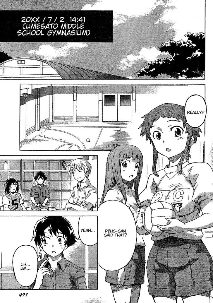 Read Mirai Nikki (en) Manga Online