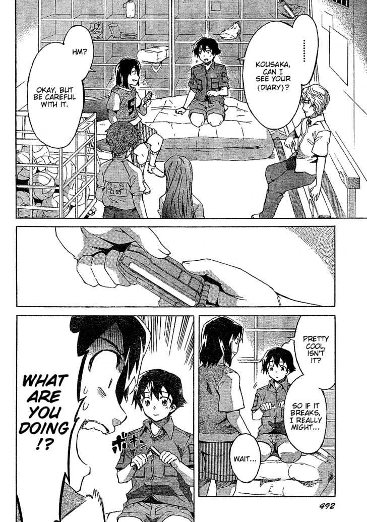 Read Mirai Nikki (en) Manga Online