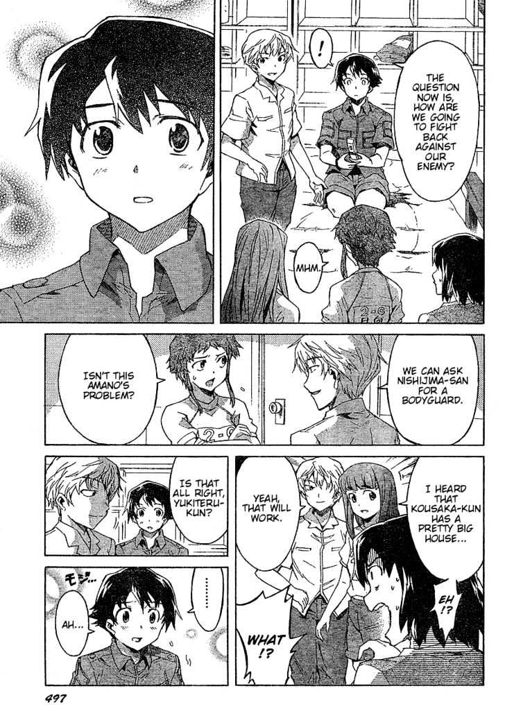 Read Mirai Nikki (en) Manga Online