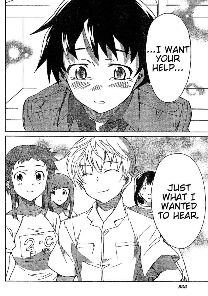 Read Mirai Nikki (en) Manga Online