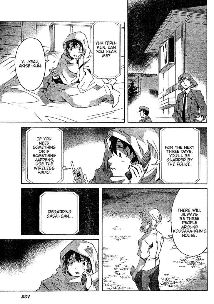 Read Mirai Nikki (en) Manga Online