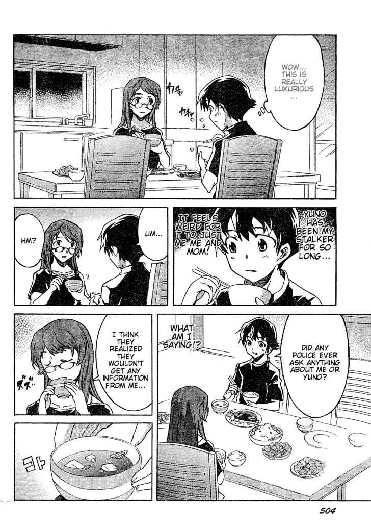 Read Mirai Nikki (en) Manga Online