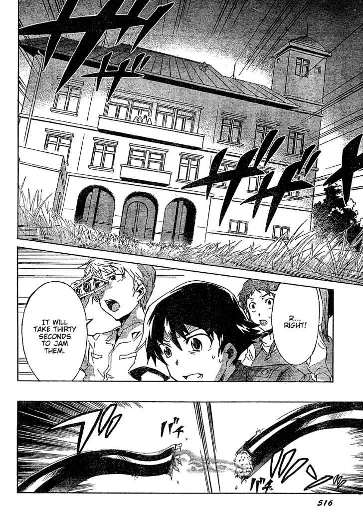 Read Mirai Nikki (en) Manga Online