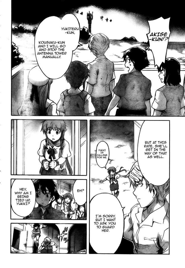 Read Mirai Nikki (en) Manga Online