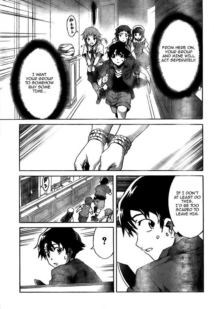 Read Mirai Nikki (en) Manga Online