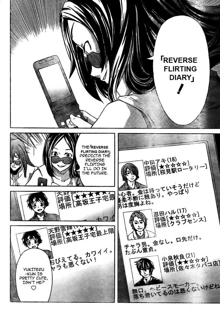 Read Mirai Nikki (en) Manga Online