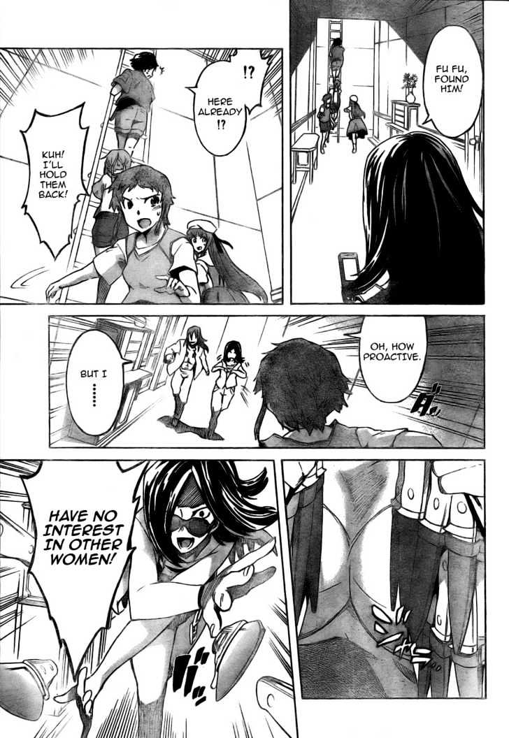 Read Mirai Nikki (en) Manga Online