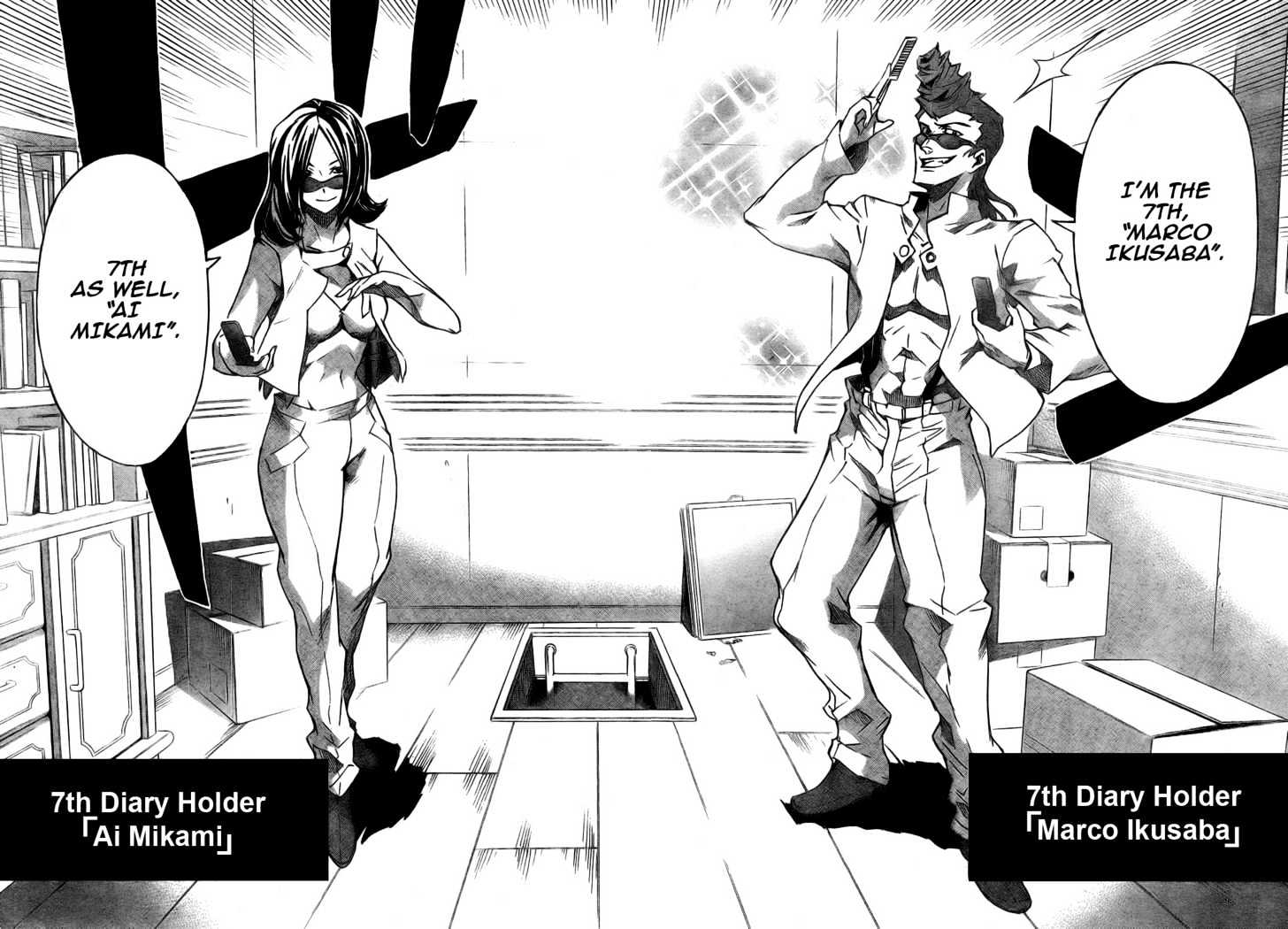 Read Mirai Nikki (en) Manga Online