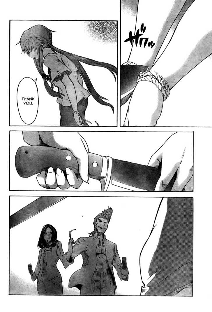 Read Mirai Nikki (en) Manga Online