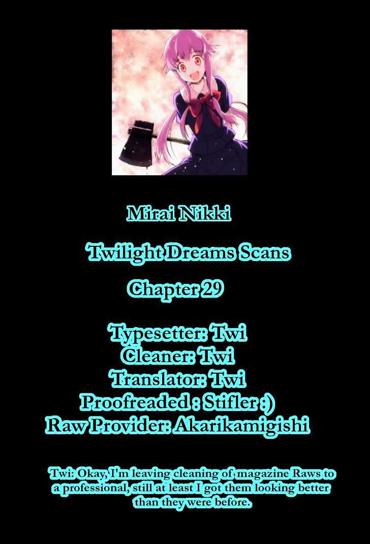 Read Mirai Nikki (en) Manga Online