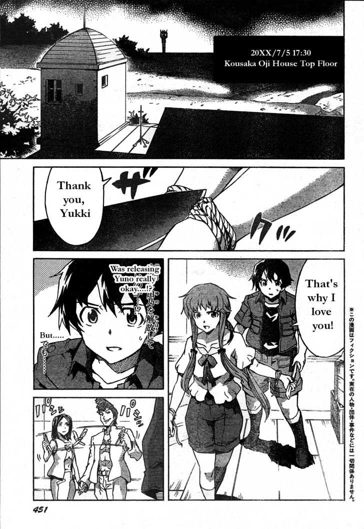 Read Mirai Nikki (en) Manga Online