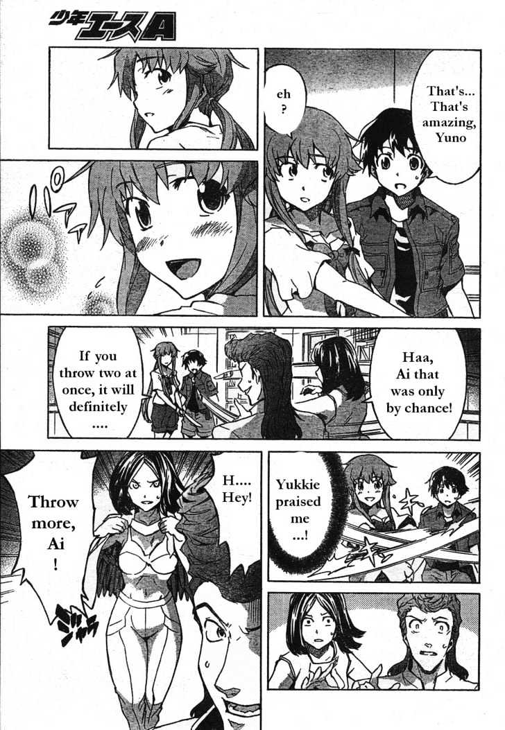 Read Mirai Nikki (en) Manga Online