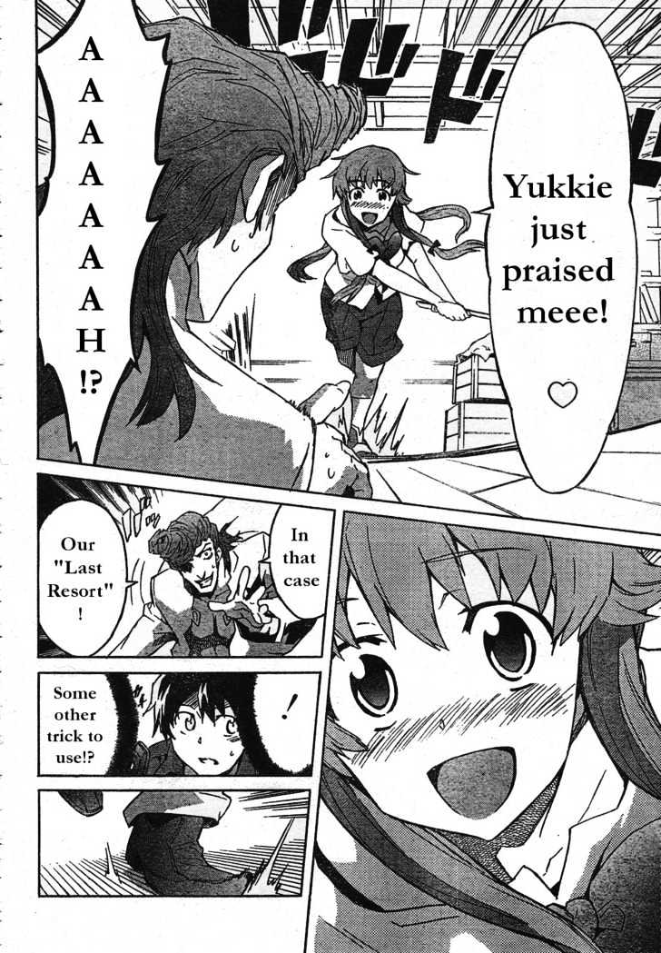 Read Mirai Nikki (en) Manga Online