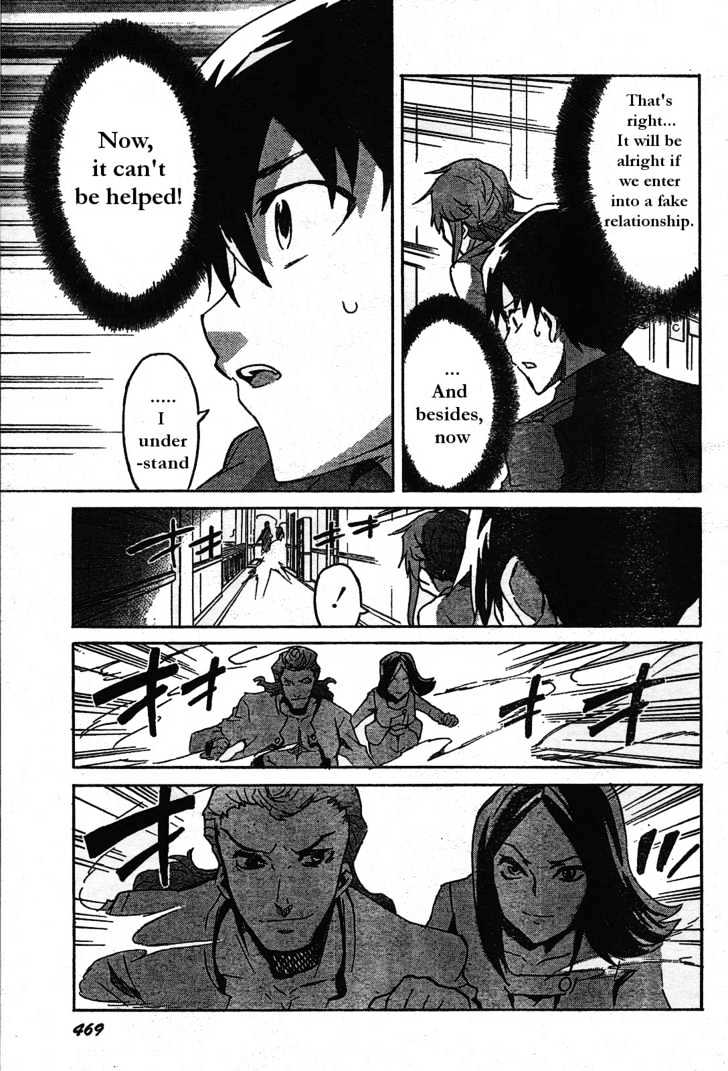 Read Mirai Nikki (en) Manga Online