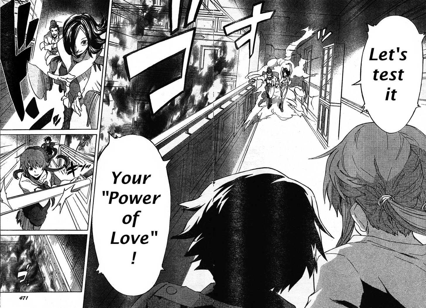 Read Mirai Nikki (en) Manga Online