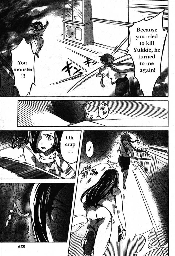 Read Mirai Nikki (en) Manga Online