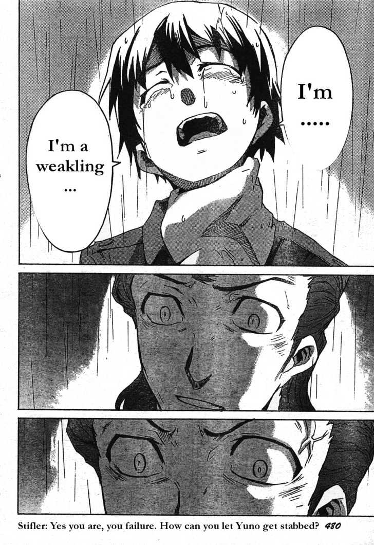 Read Mirai Nikki (en) Manga Online