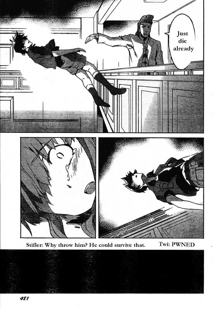 Read Mirai Nikki (en) Manga Online