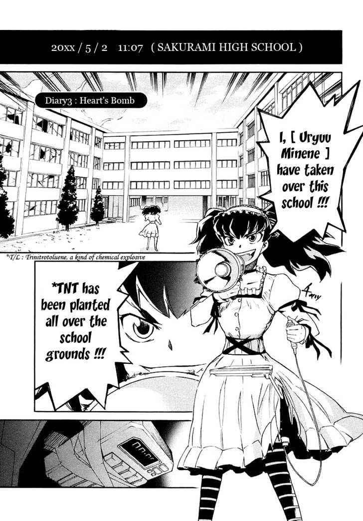 Read Mirai Nikki (en) Manga Online