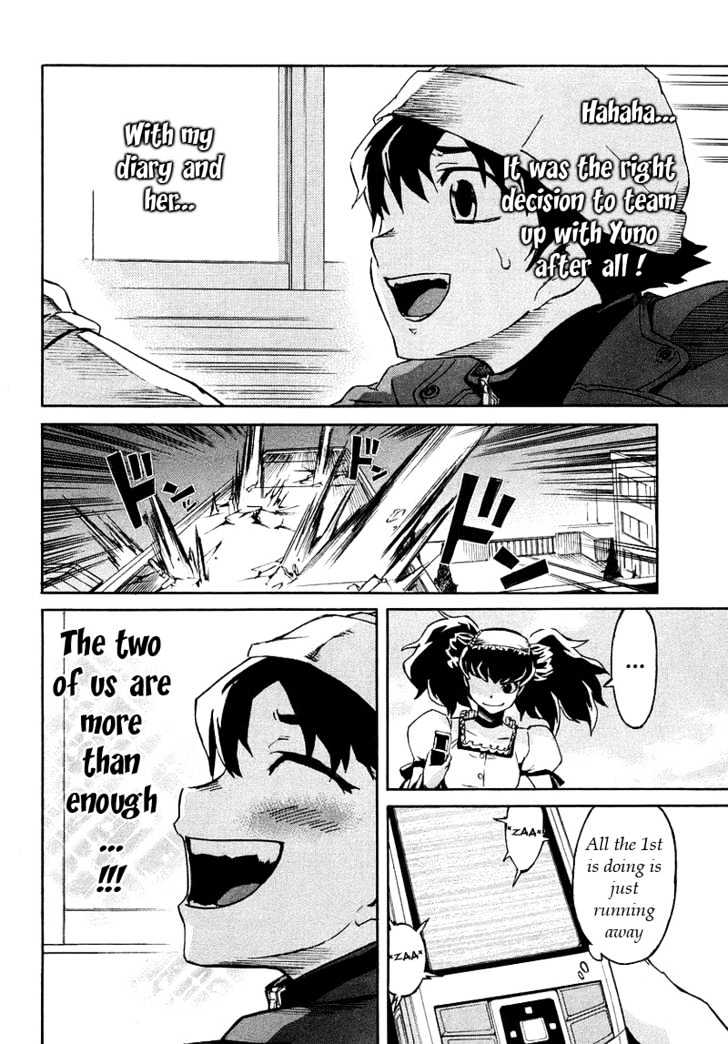 Read Mirai Nikki (en) Manga Online