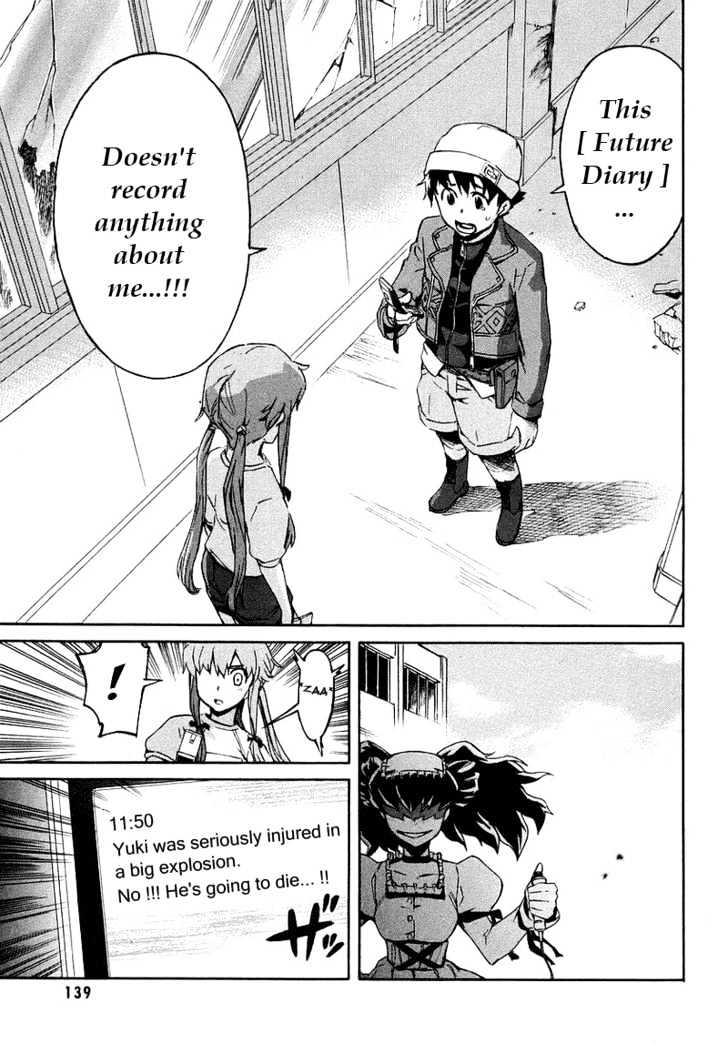 Read Mirai Nikki (en) Manga Online