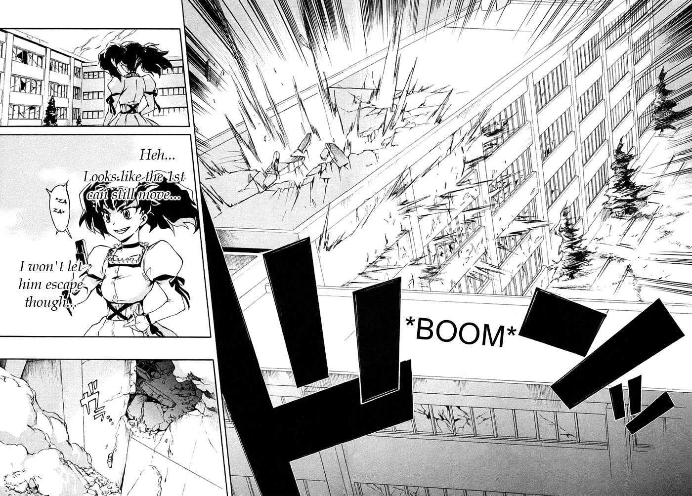 Read Mirai Nikki (en) Manga Online