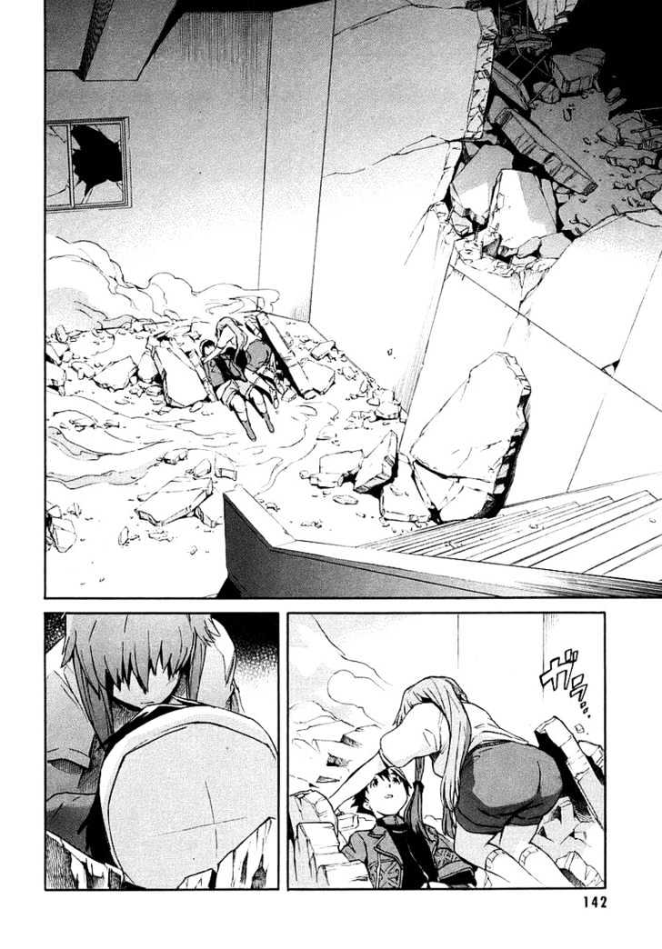 Read Mirai Nikki (en) Manga Online