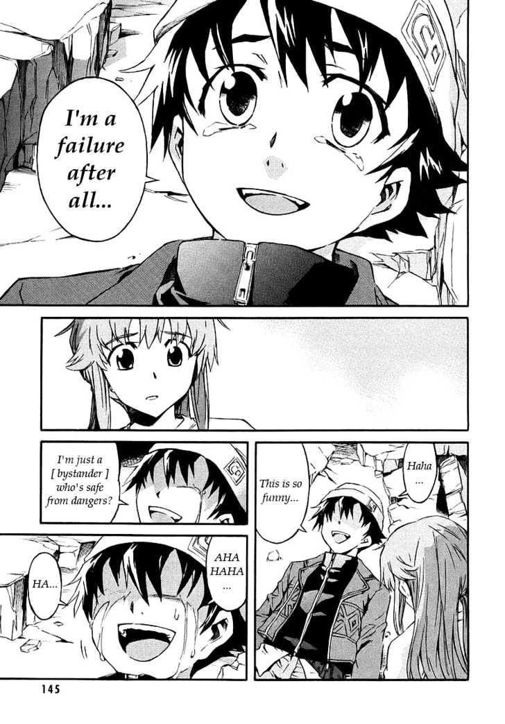 Read Mirai Nikki (en) Manga Online