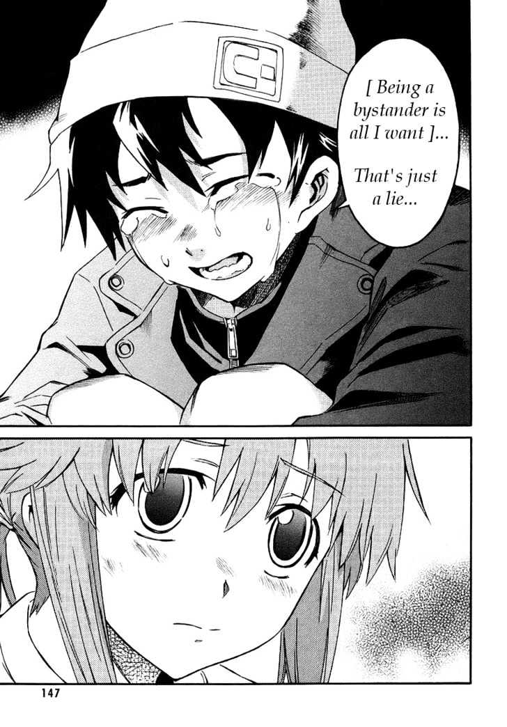 Read Mirai Nikki (en) Manga Online