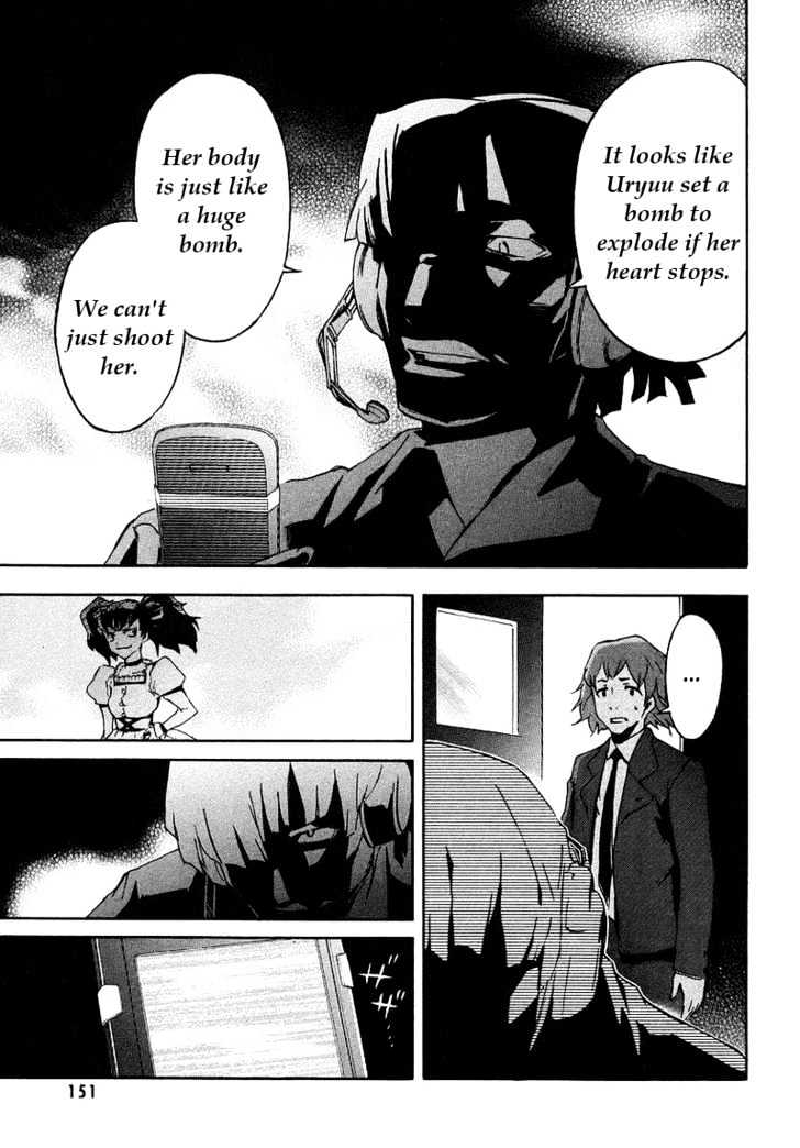 Read Mirai Nikki (en) Manga Online