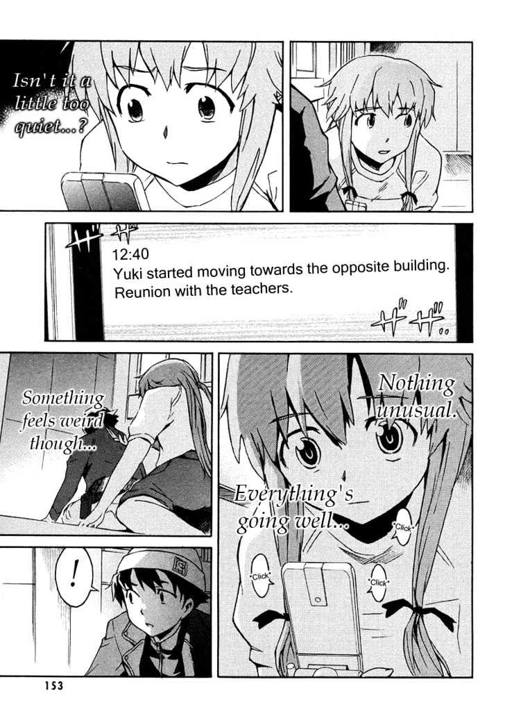 Read Mirai Nikki (en) Manga Online