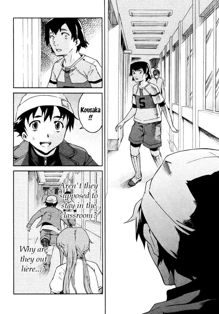 Read Mirai Nikki (en) Manga Online