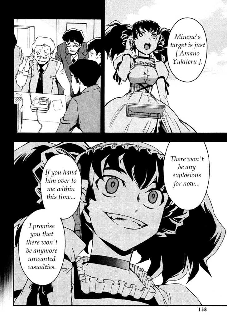 Read Mirai Nikki (en) Manga Online