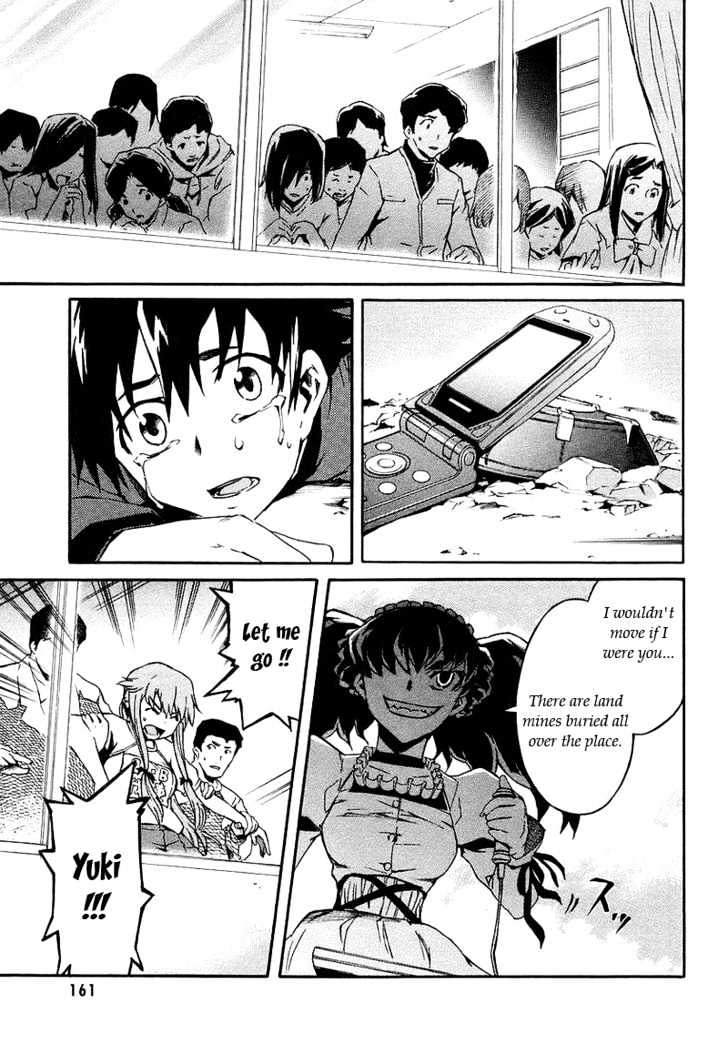 Read Mirai Nikki (en) Manga Online