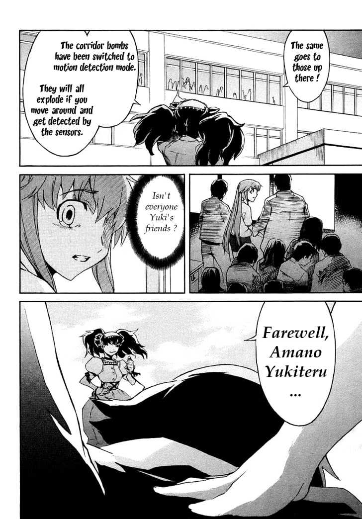 Read Mirai Nikki (en) Manga Online